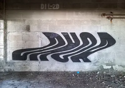 Lettrage DHOA Zigzag